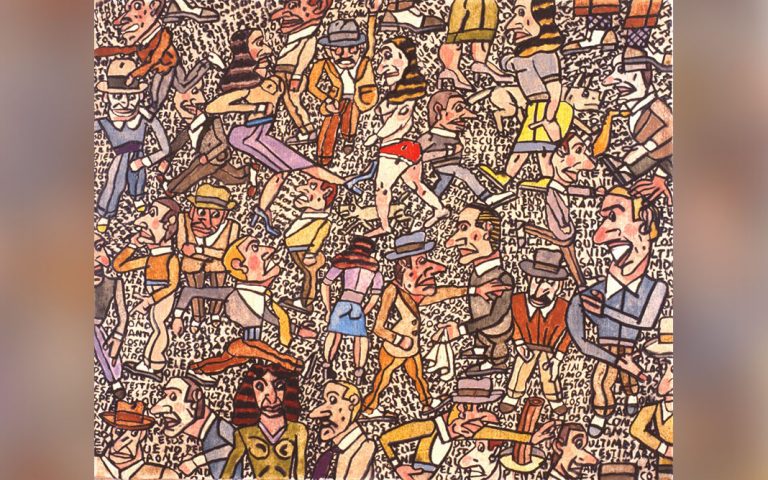 Caligrafías. 30 años de escritura